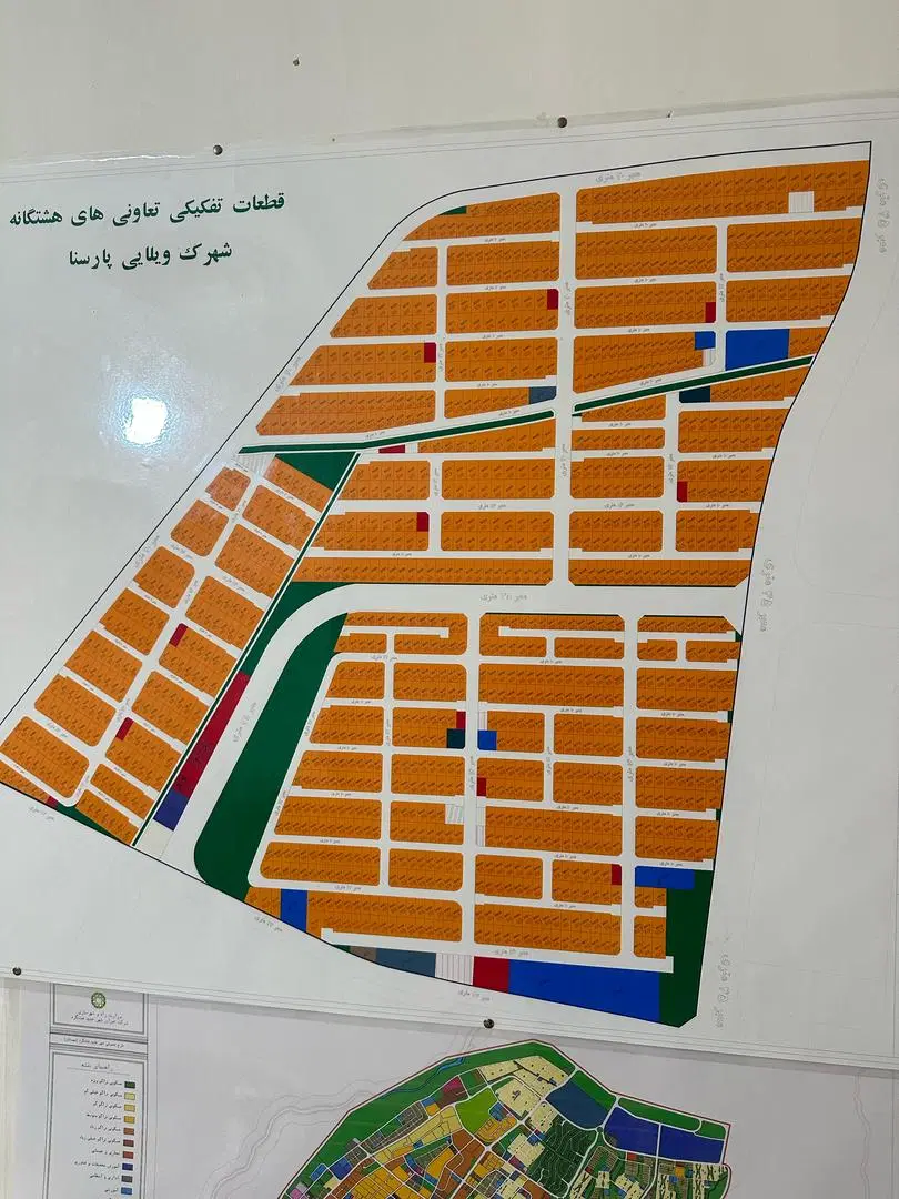 فاز۲محله۵