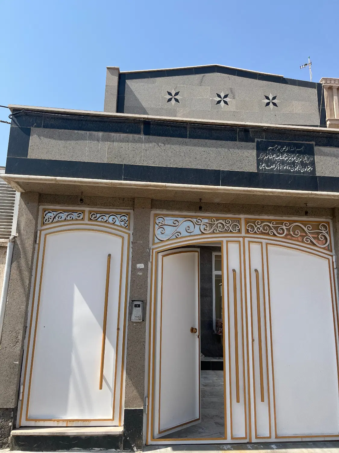 اجاره مسکن