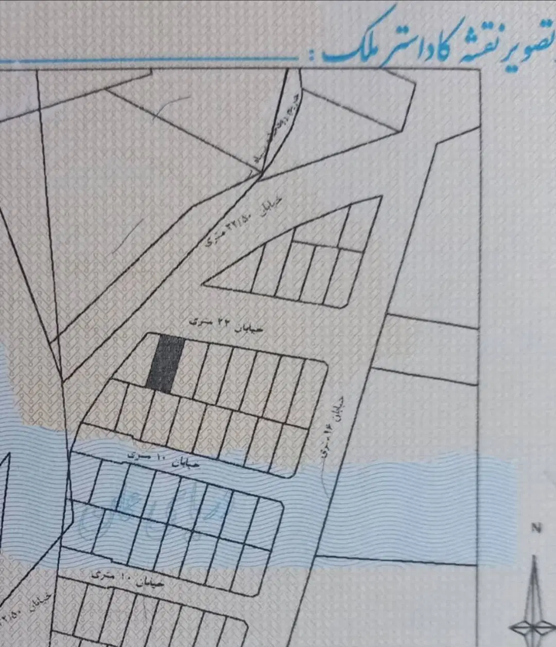 فروش زمین در فاز یک تعاونی حمل و نقل