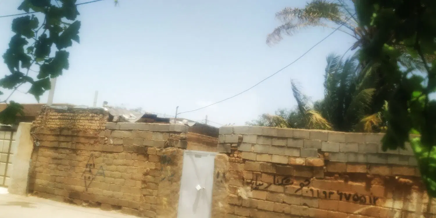 فروش فوری