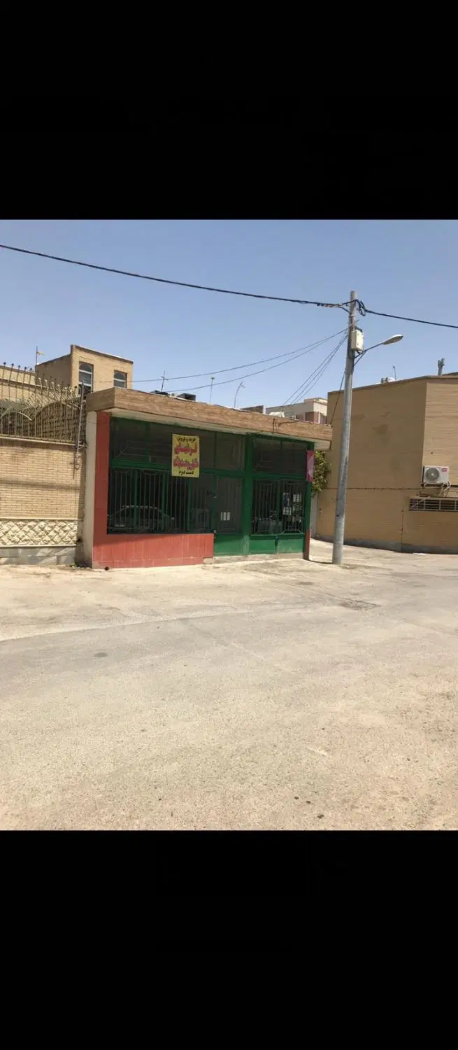 دو دهنه مغازه تجاری آل محمد