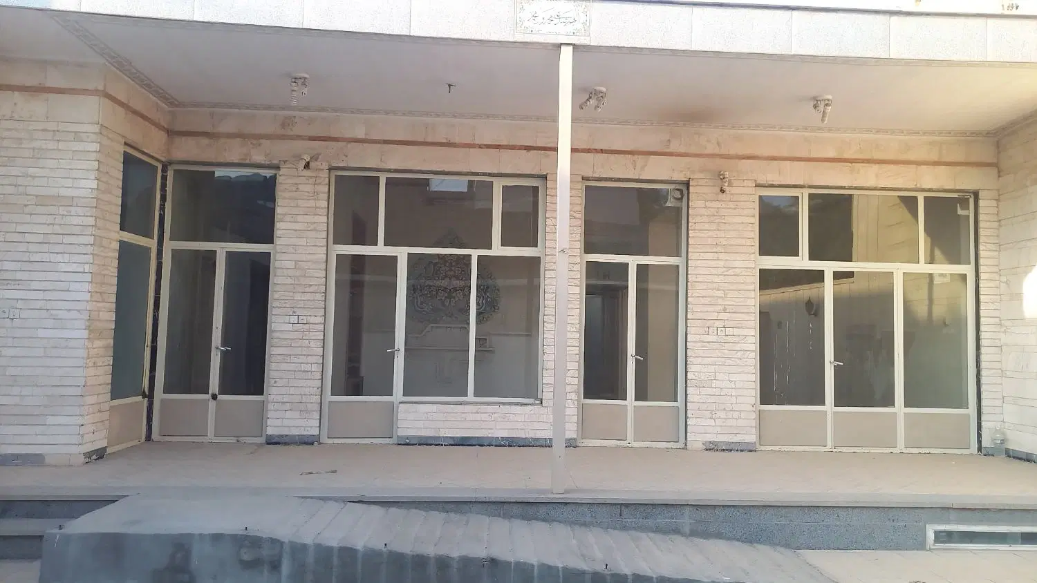 رهن کامل منزل ویلایی