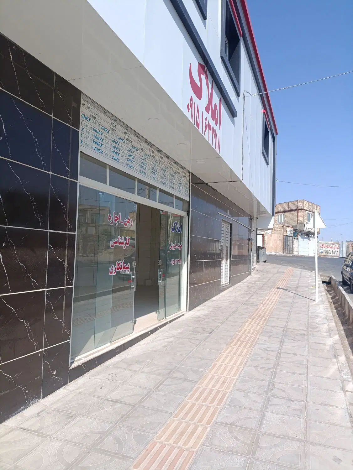 ویلایی تجاری مسکونی خلیج فارس حاجی اباد