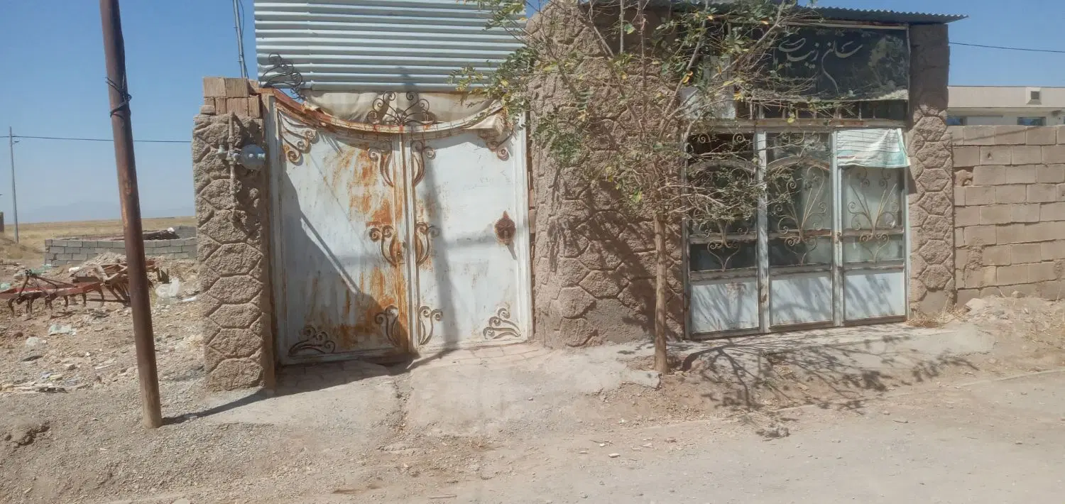 سلام ۱۸۵متر زمین ۸۵متر خانه یه مغازه ۴در۴ و انباری
