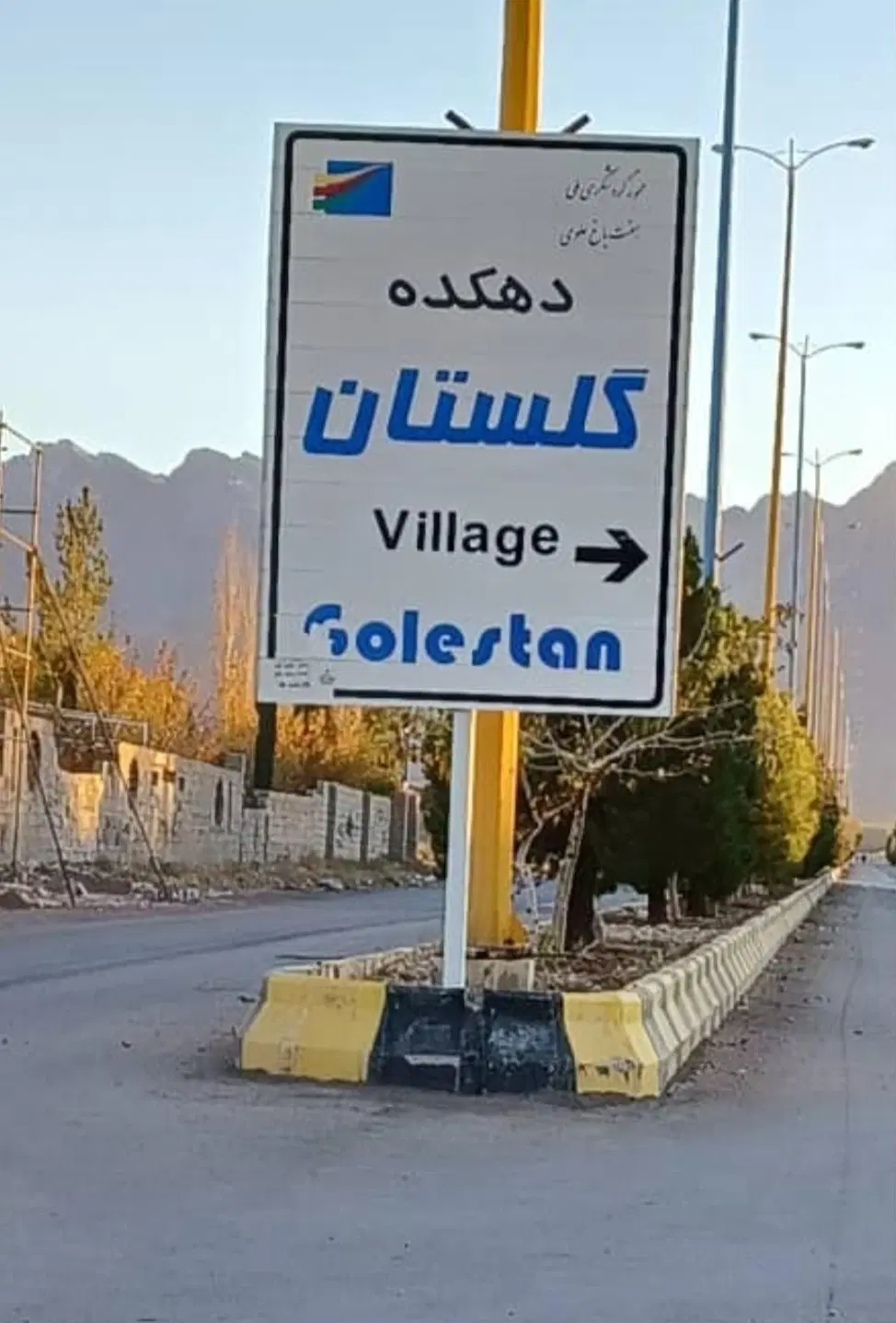 ۲۵ قصب زمین نبشی بر بلوار مهستان هفت باغ