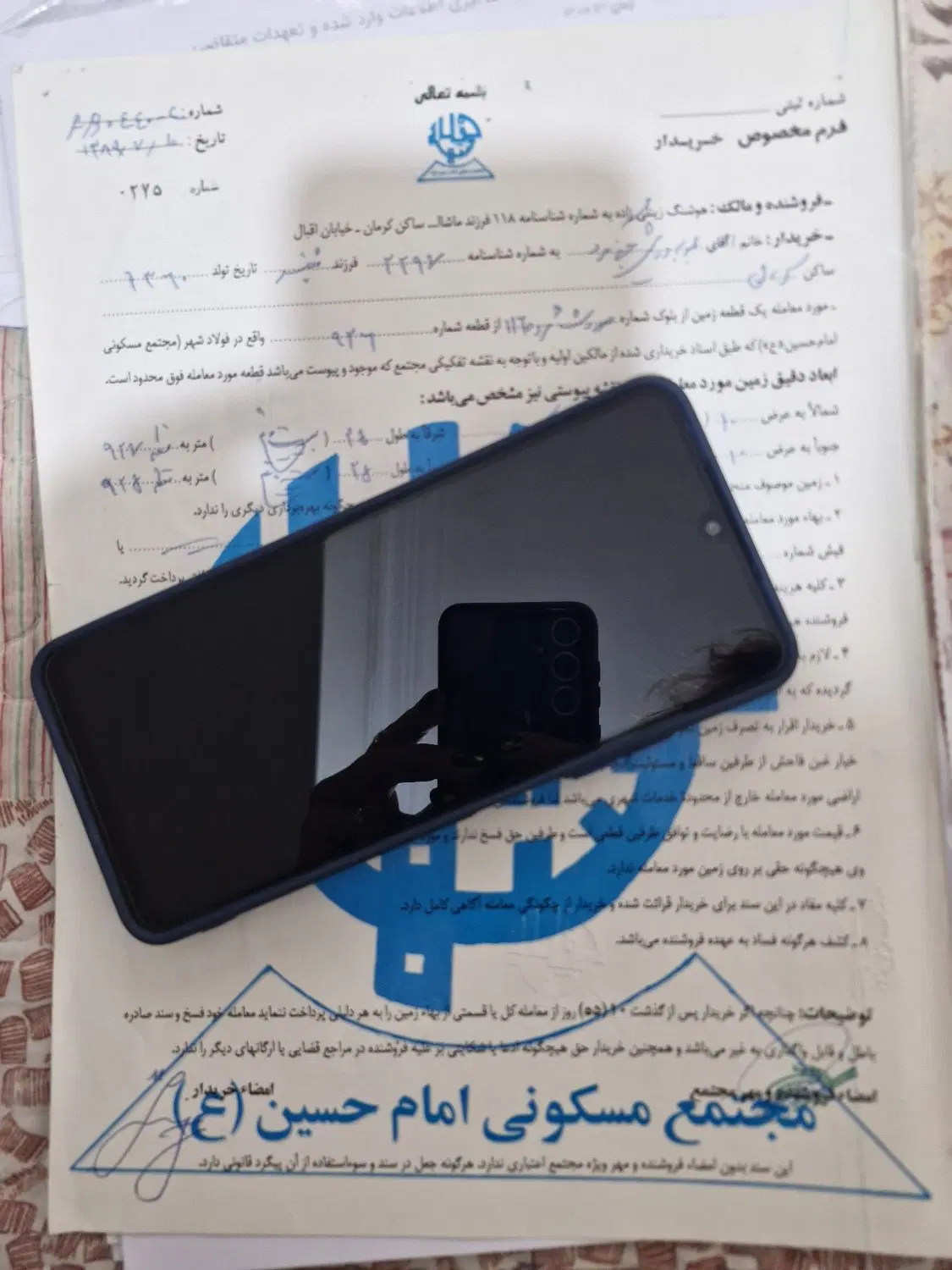زمین مسکونی ۱۰قصب