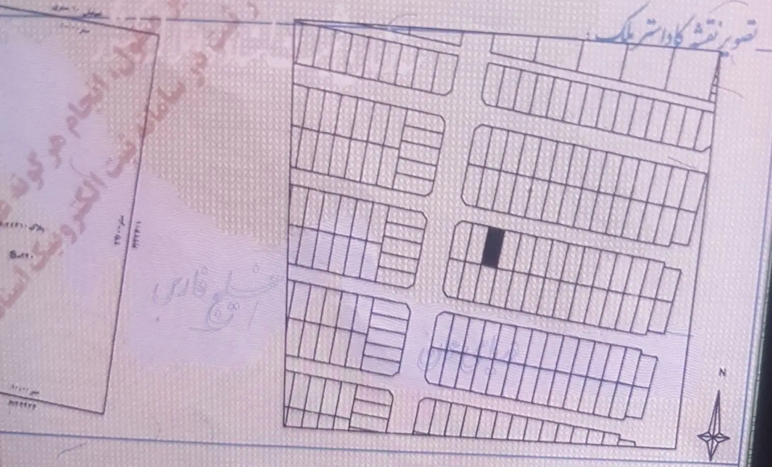 زمین ویلا شهر