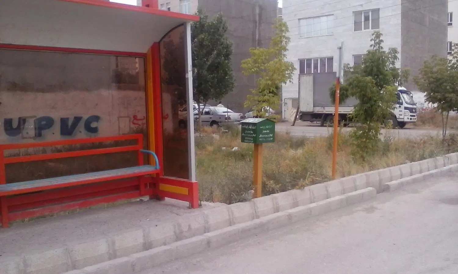 فروش زمین تجاری با سند تک برگ