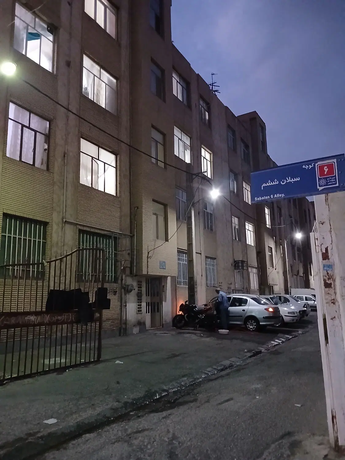 مجتمع کوثر اولین بلوک