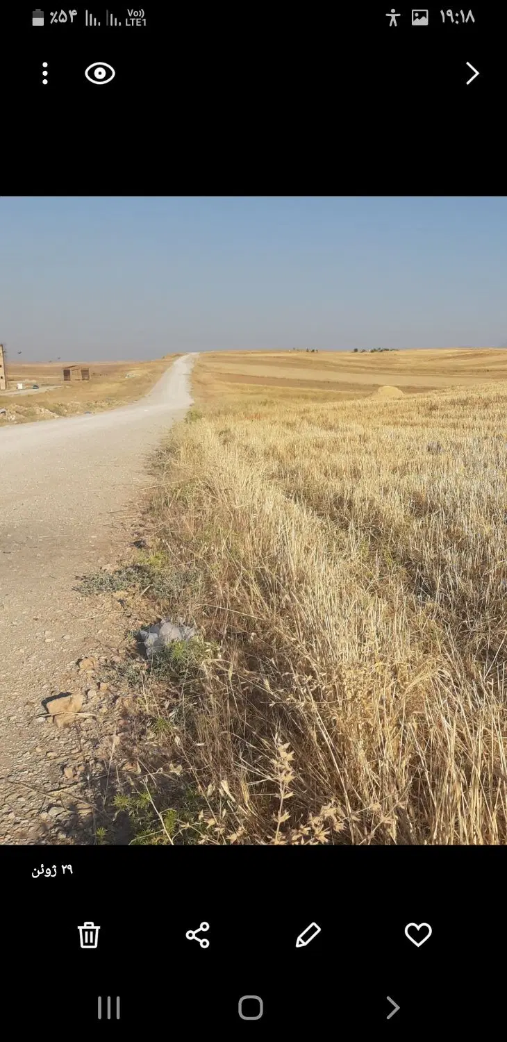 زمین در روستای بیجانه