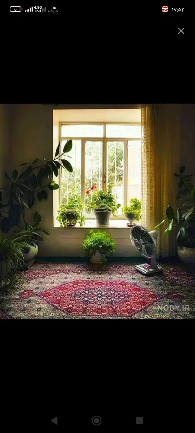 خانه بنک اباد