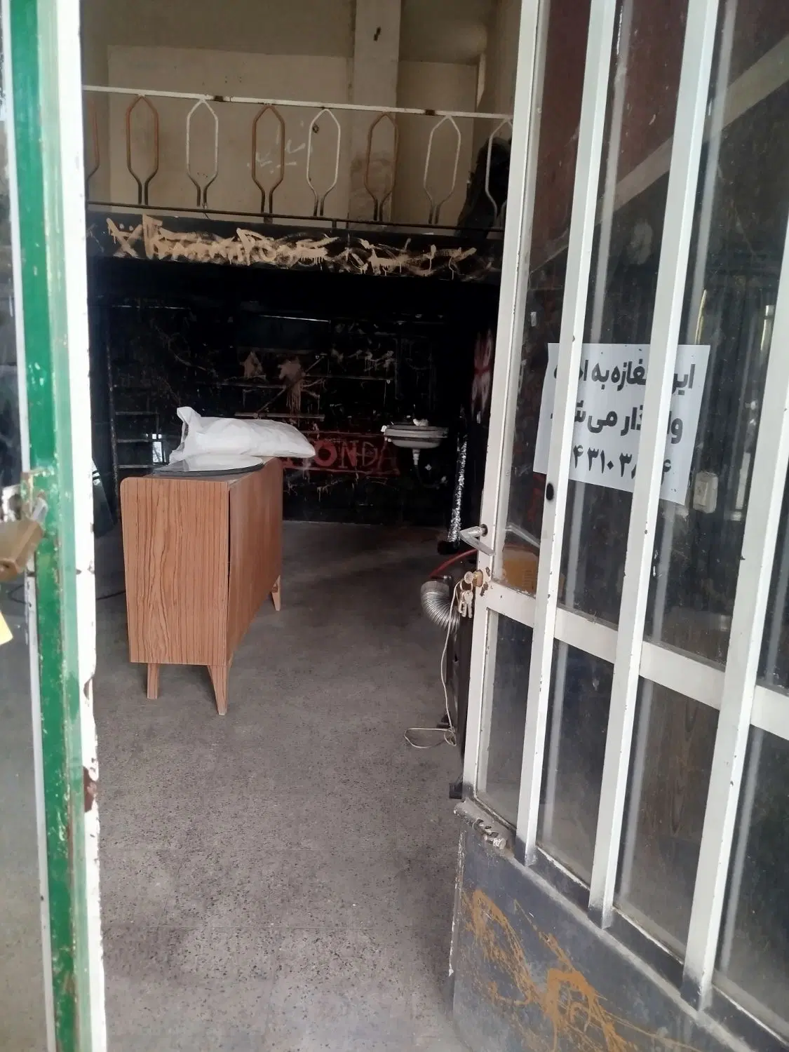 اجاره مغازه 18متری در سردرود