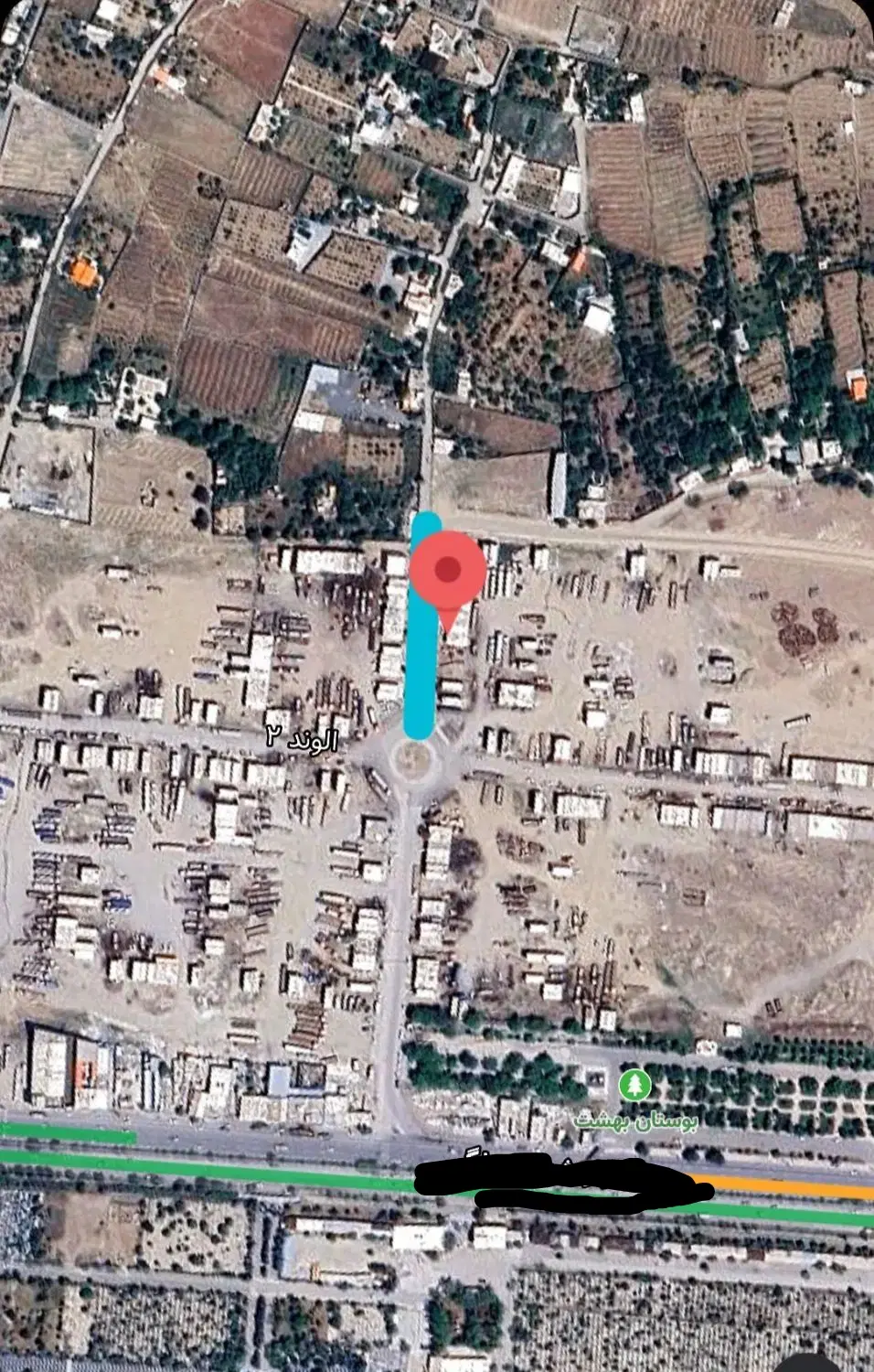 مغازه مجتمع صنعتی الوند