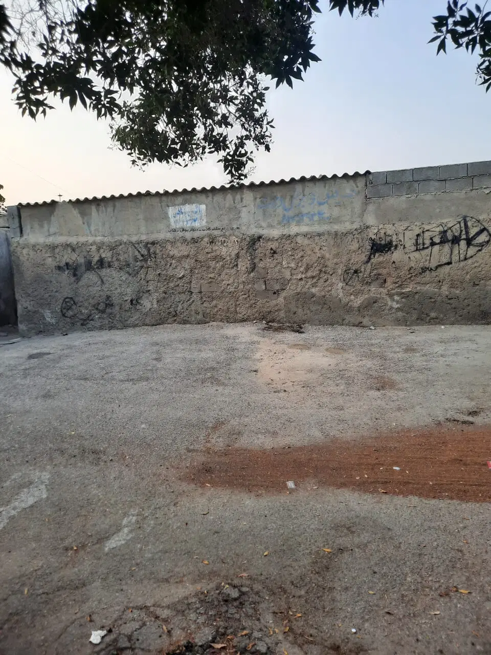 زمین تجاری