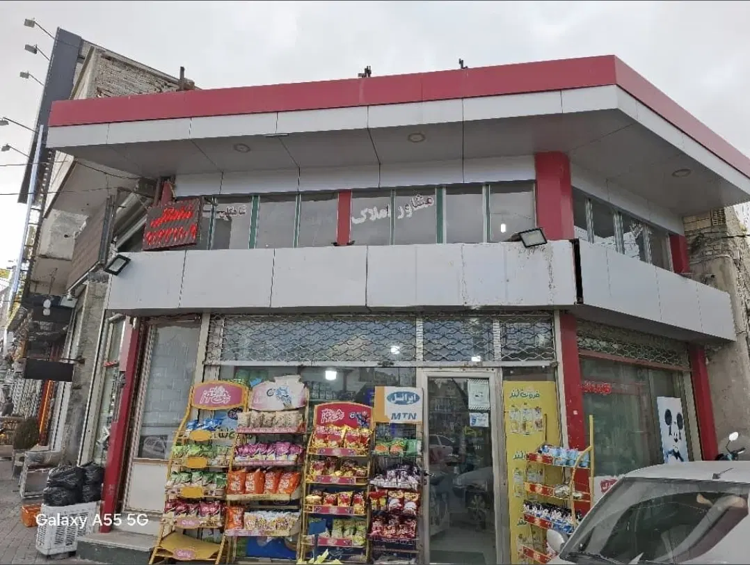مغازه دو دهنه بر میدان شاهگلی