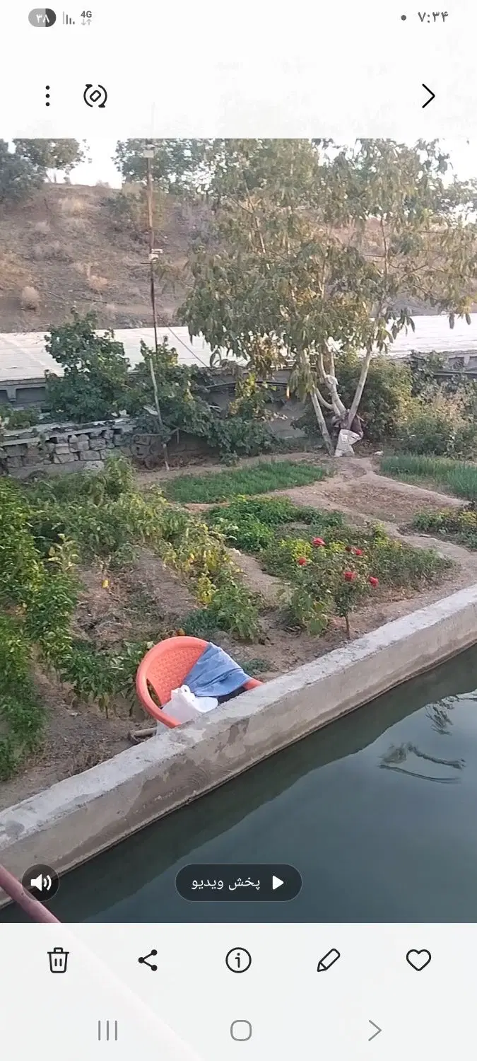 زمین، سوله و سالن