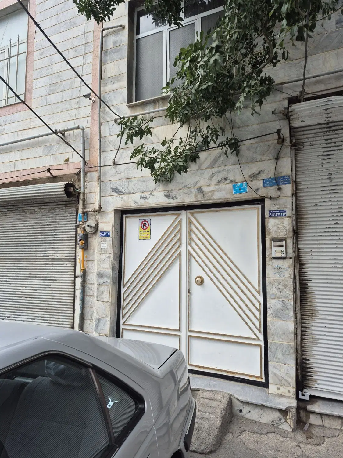 خانه ویلای با مغازه بحر اصلی