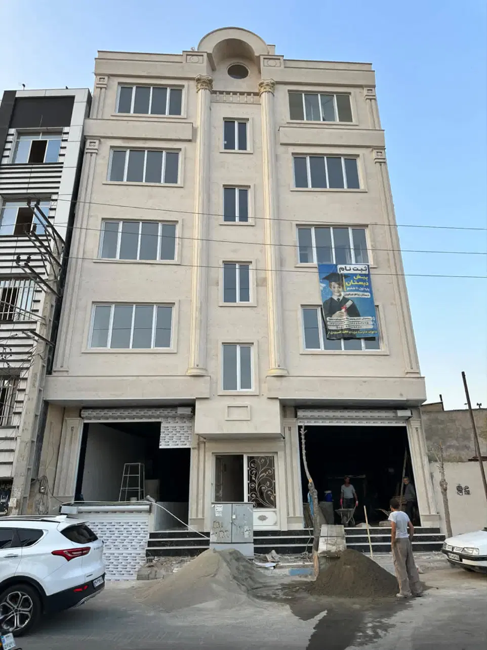 اپارتمان ۱۱۰ متری