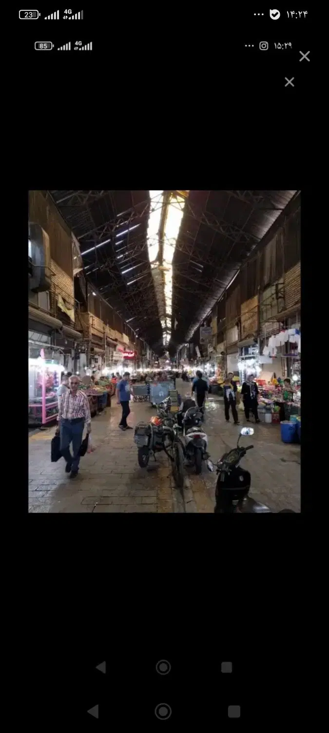 مغازه بحر خیابان امام سر بازار