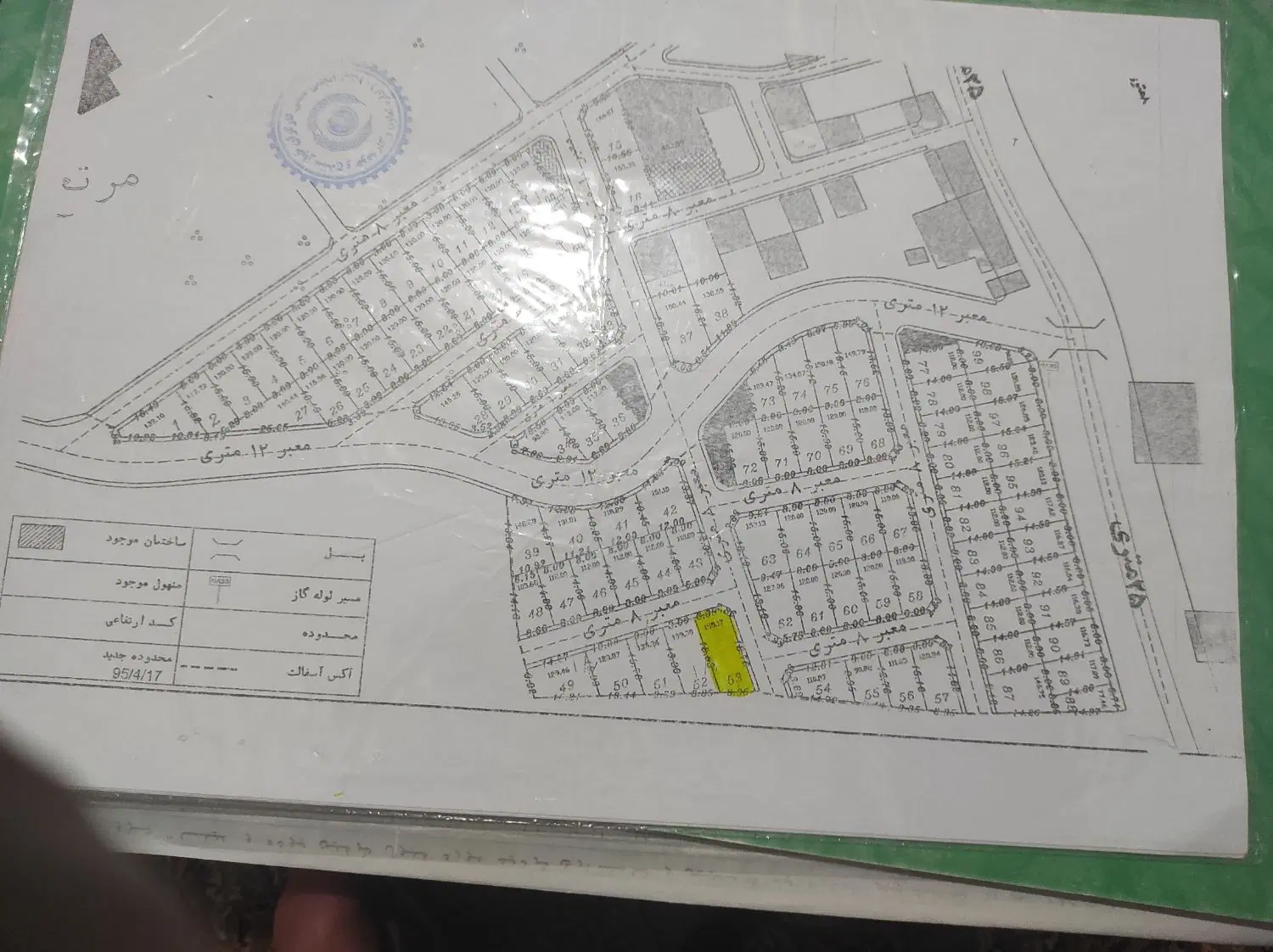 زمین مسکونی 155 متری دوشان شهرک خبازان