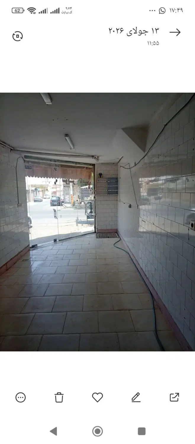 یک باب مغازه 20 متری خیابان سهیل