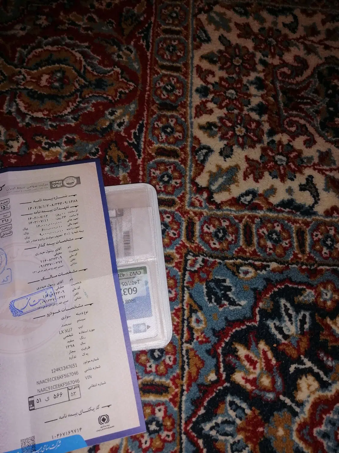 اجاره خانه ویلایی