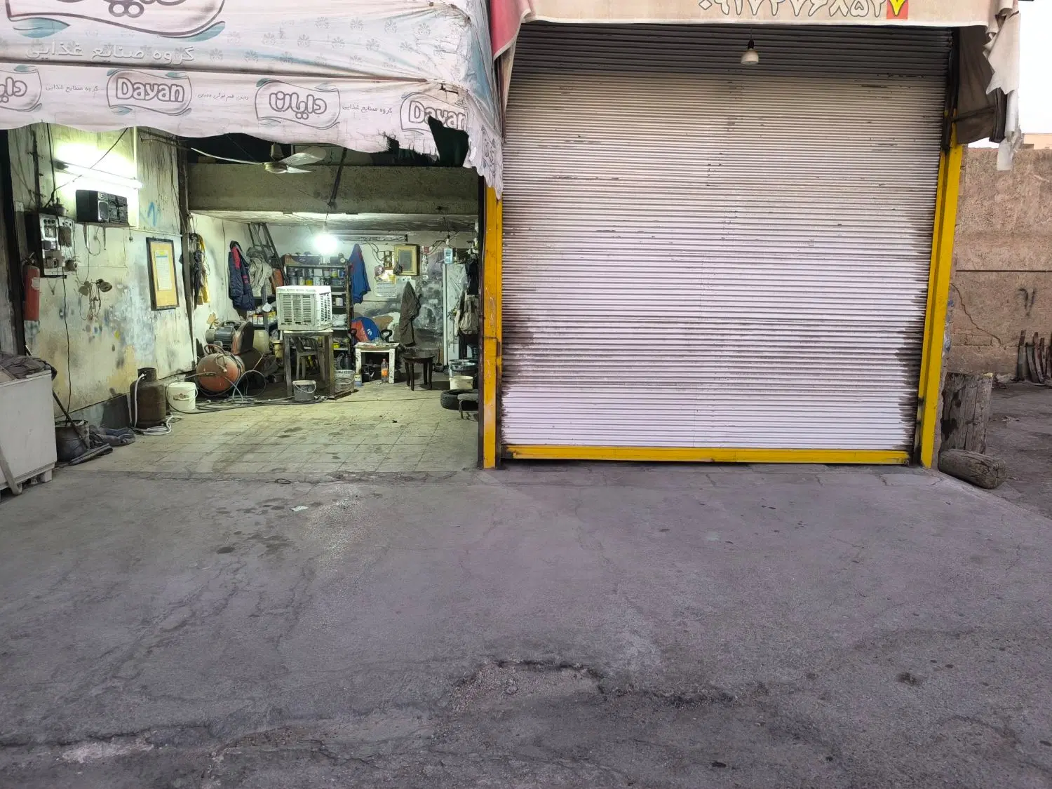 مغازه سرقفلی بلوار نصر