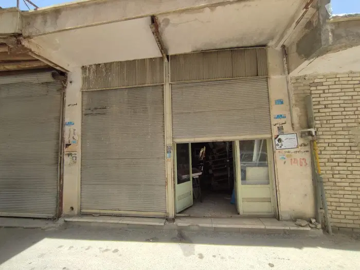 فروش مغازه سر قفلی