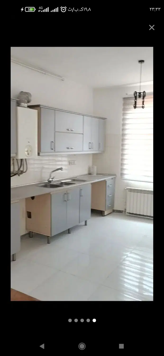 فروش کوهدشت