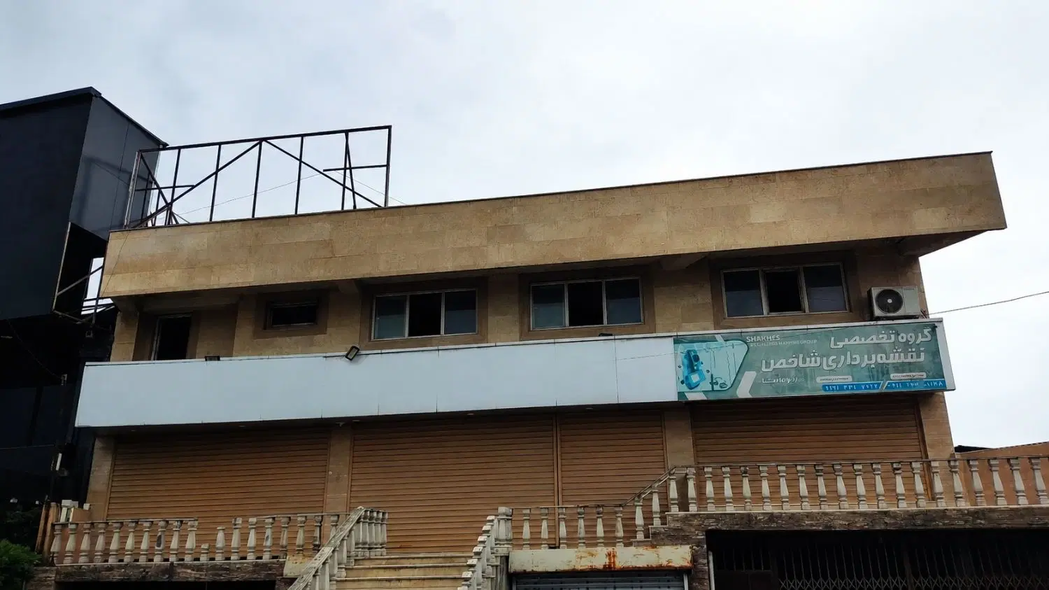 اجاره مغازه کمربندی