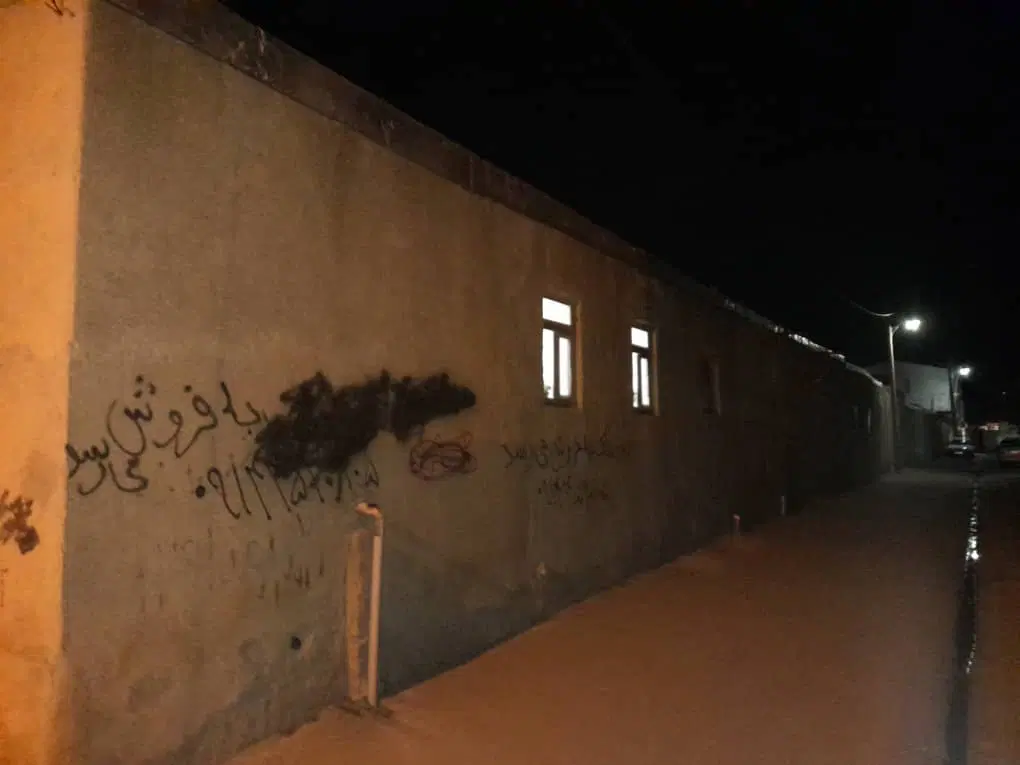 خانه کلنگی قدیم ساخت