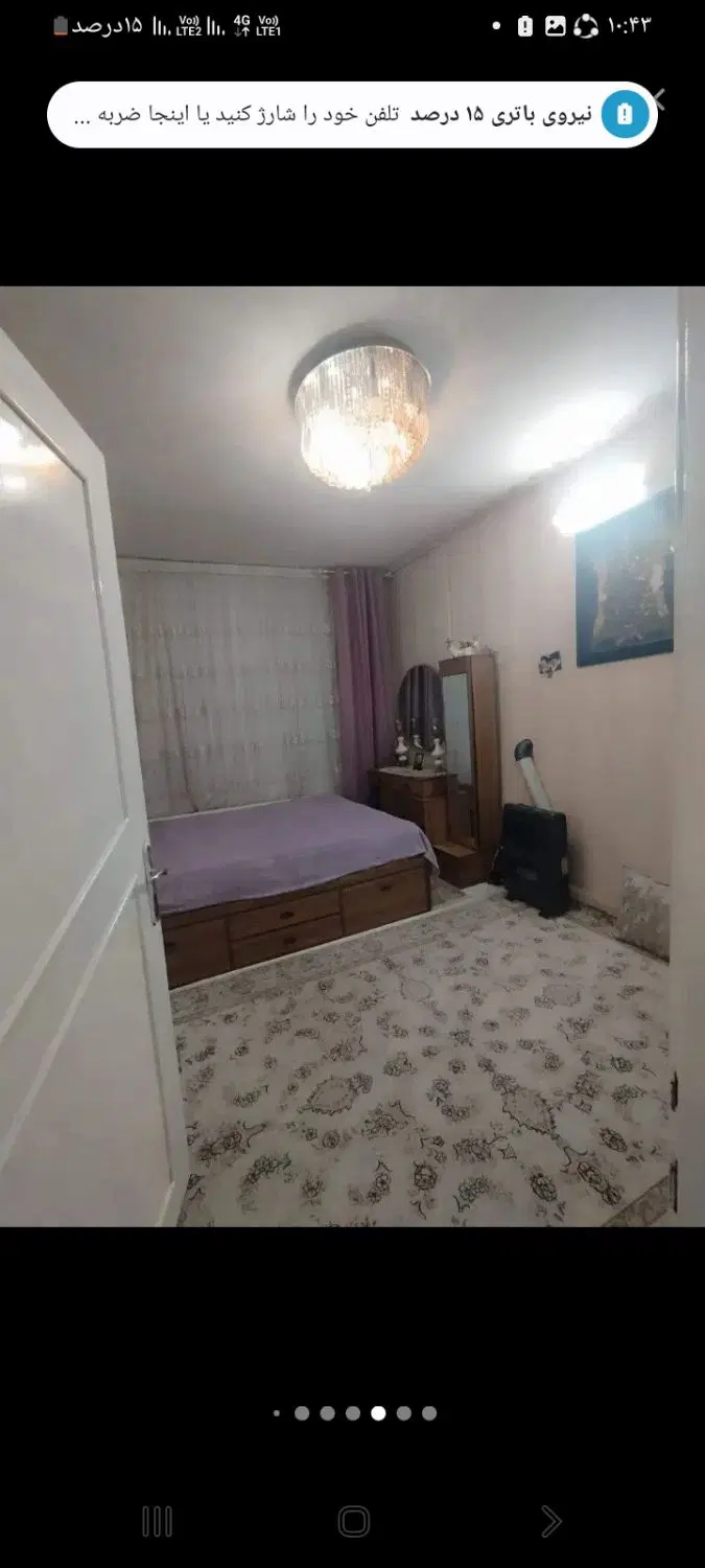 آپارتمان سرافرازان