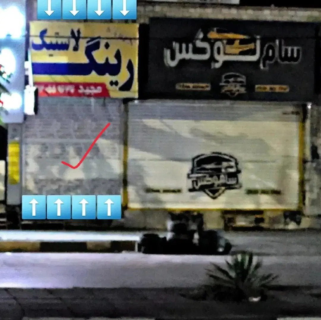 اجاره مغازه تجاری ۷۵ متر ۳۰ متر بالکن