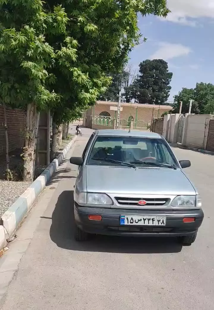 باغچه