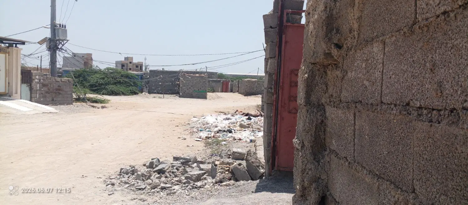 فروش زمین مسکونی