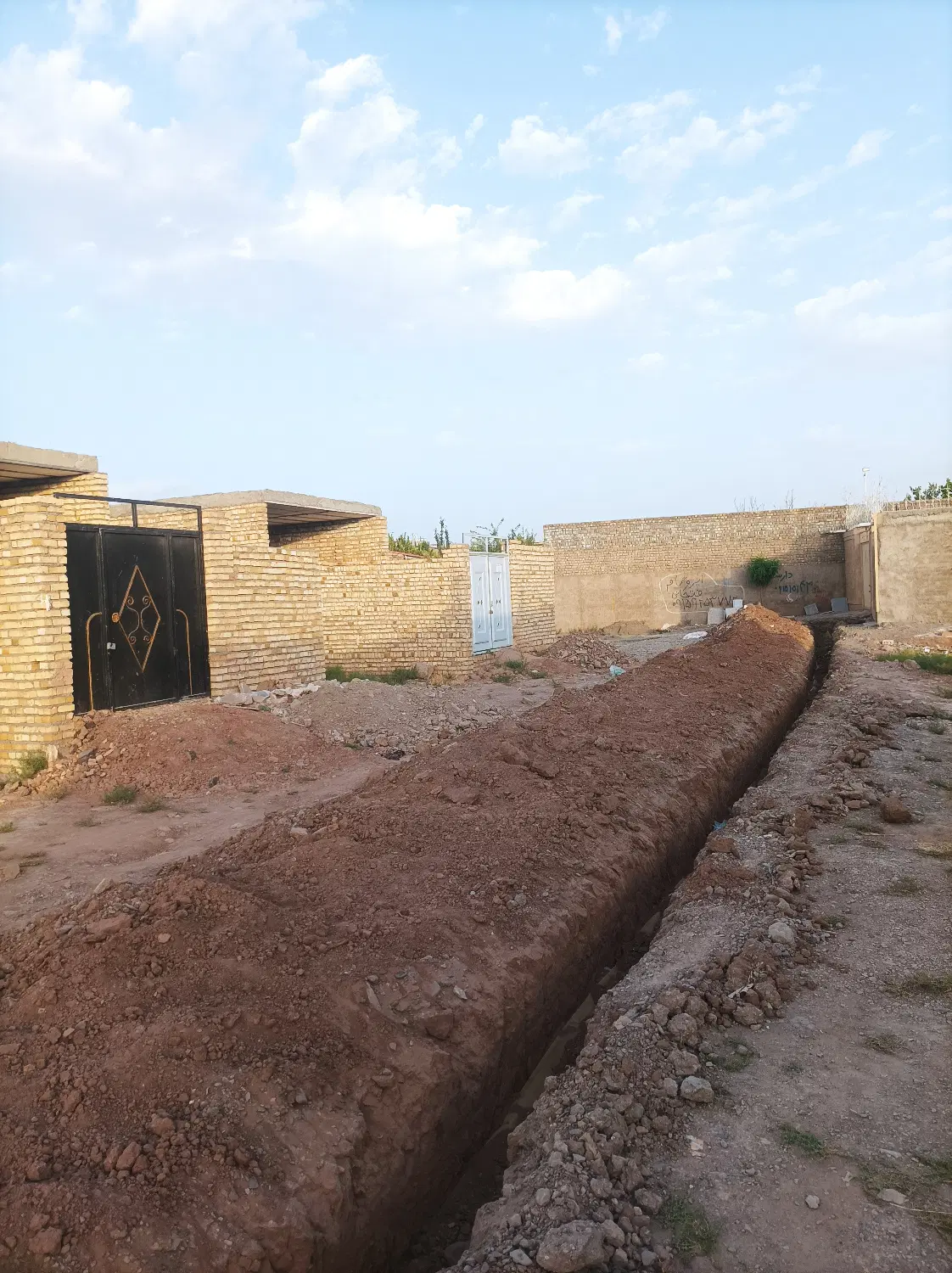 زمین استقلال ۲۷ ملکی