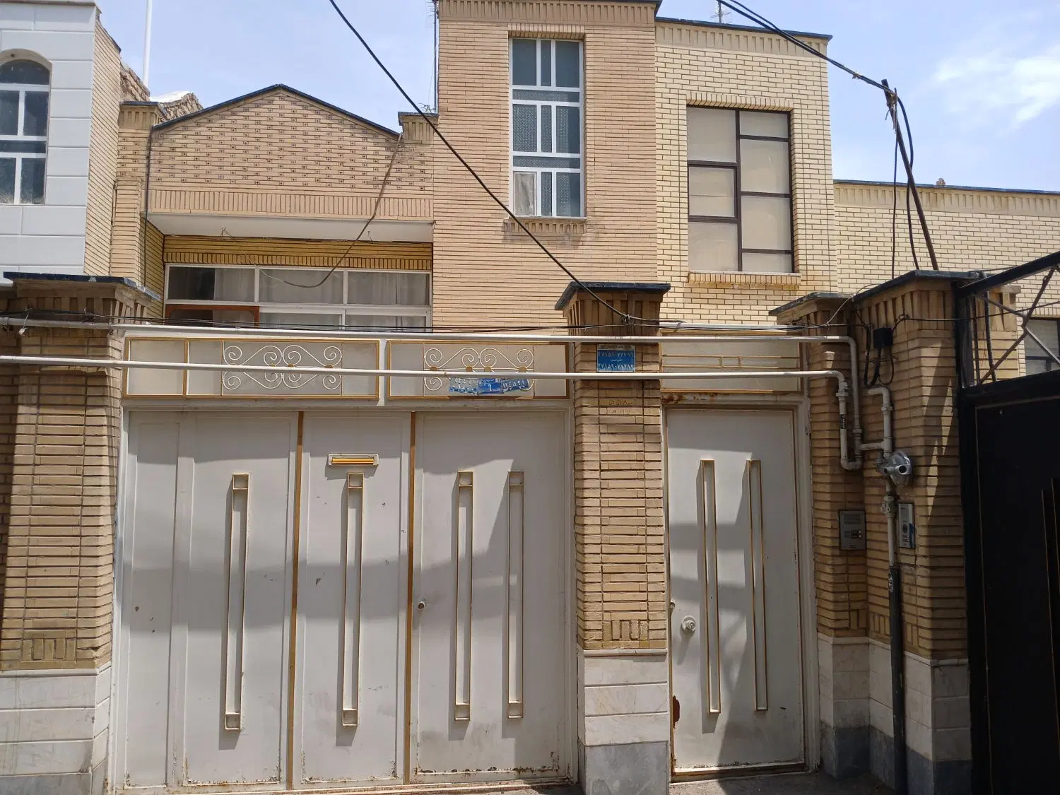 خانه ویلایی