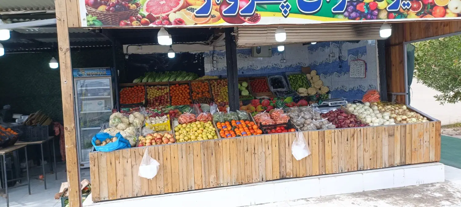 دکه فروشی