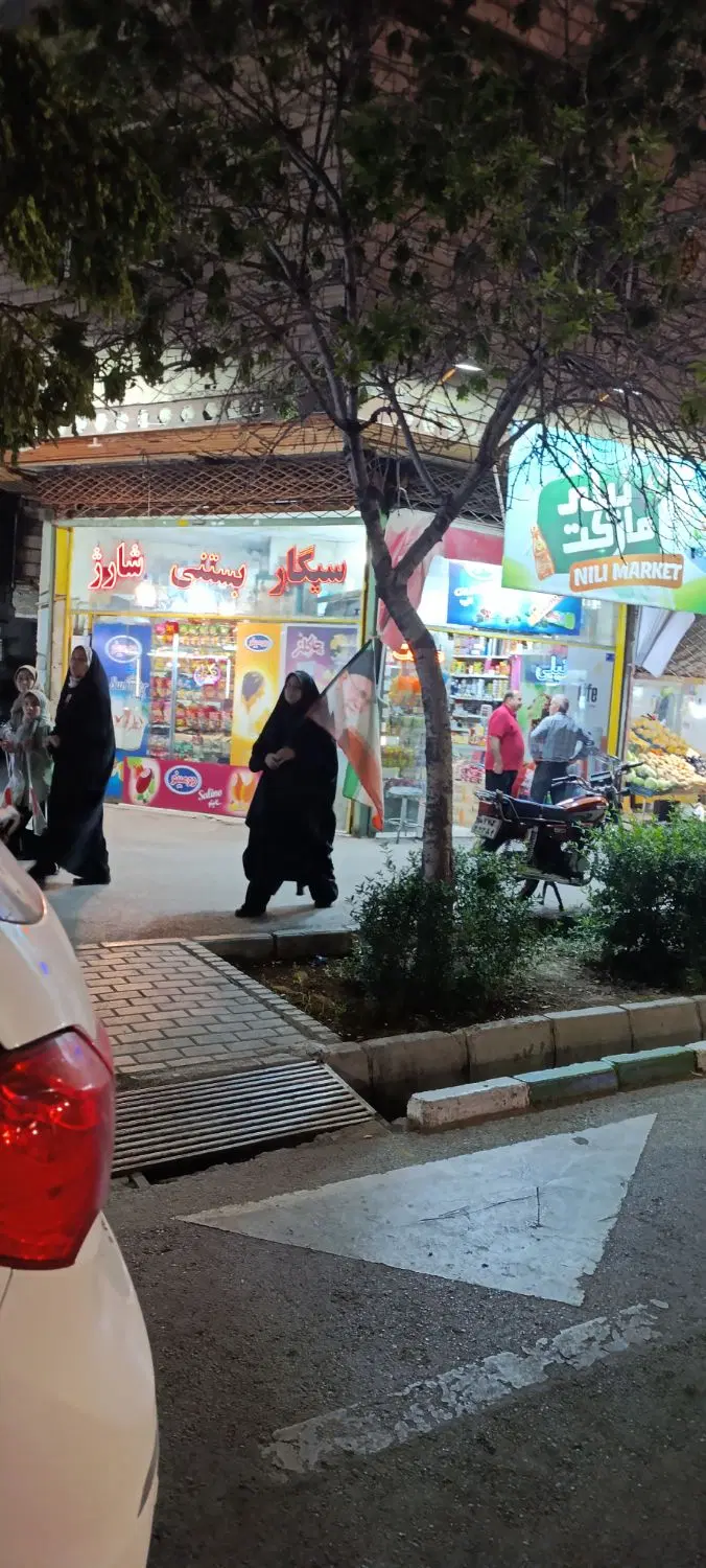 مغازه