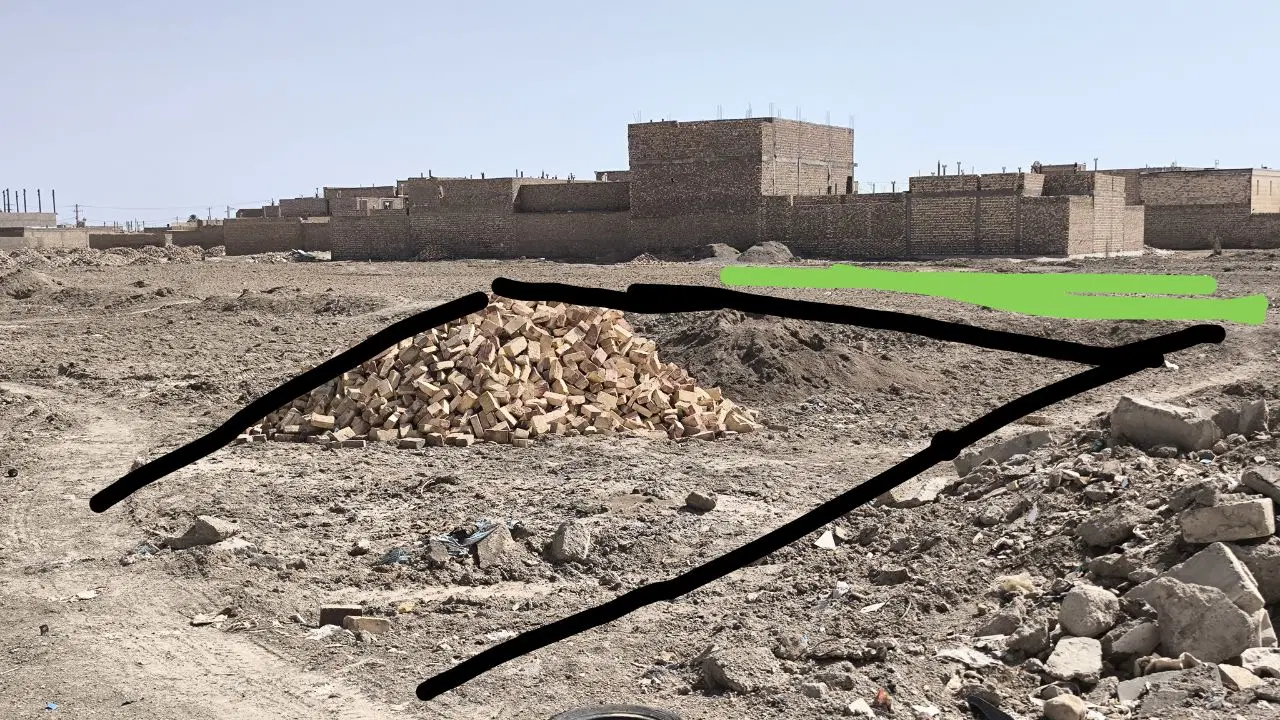 زمین فروشی