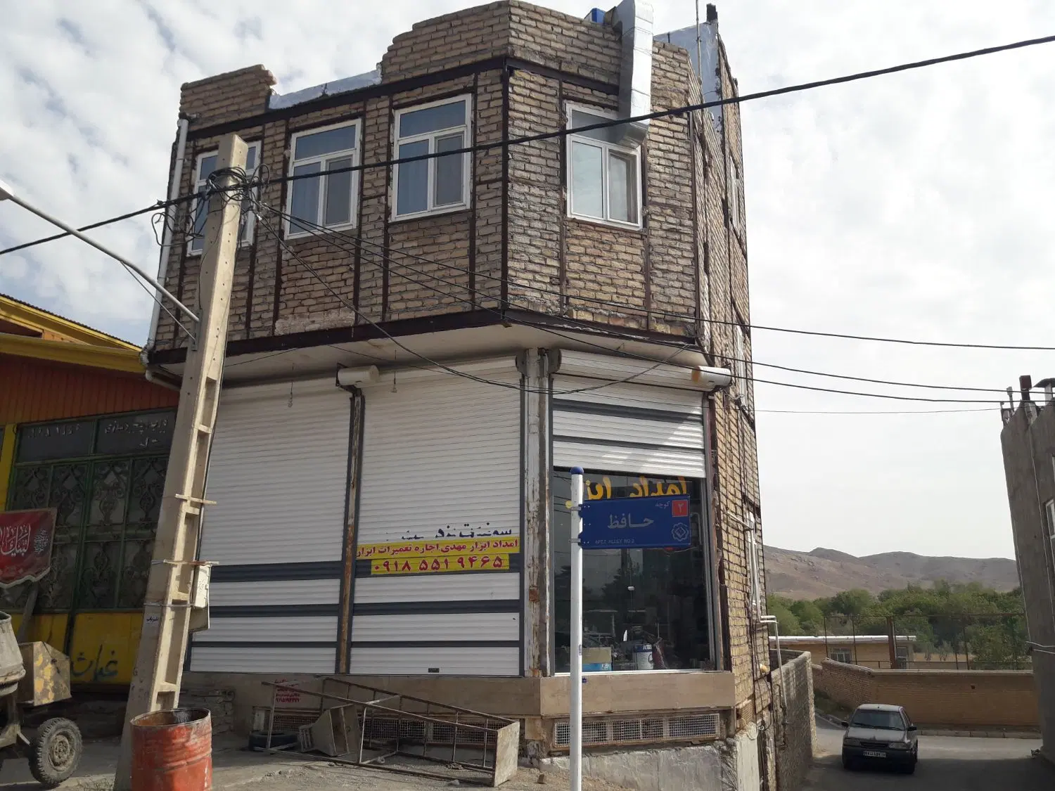 ساختمان مسکونی تجاری
