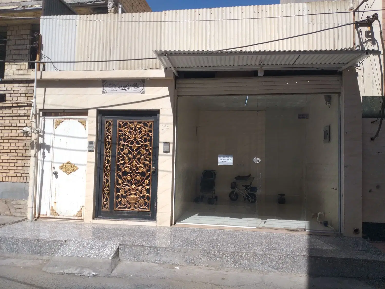 2طبقه مجزا مسکونی تجاری