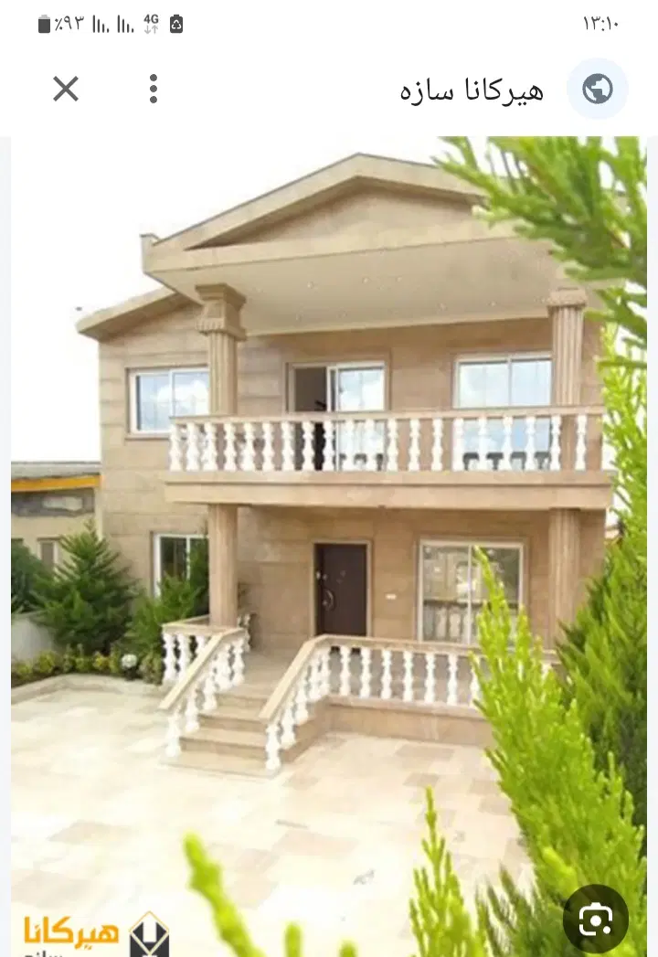 زمین۱۰۰۰مترویک خانه ویلایی