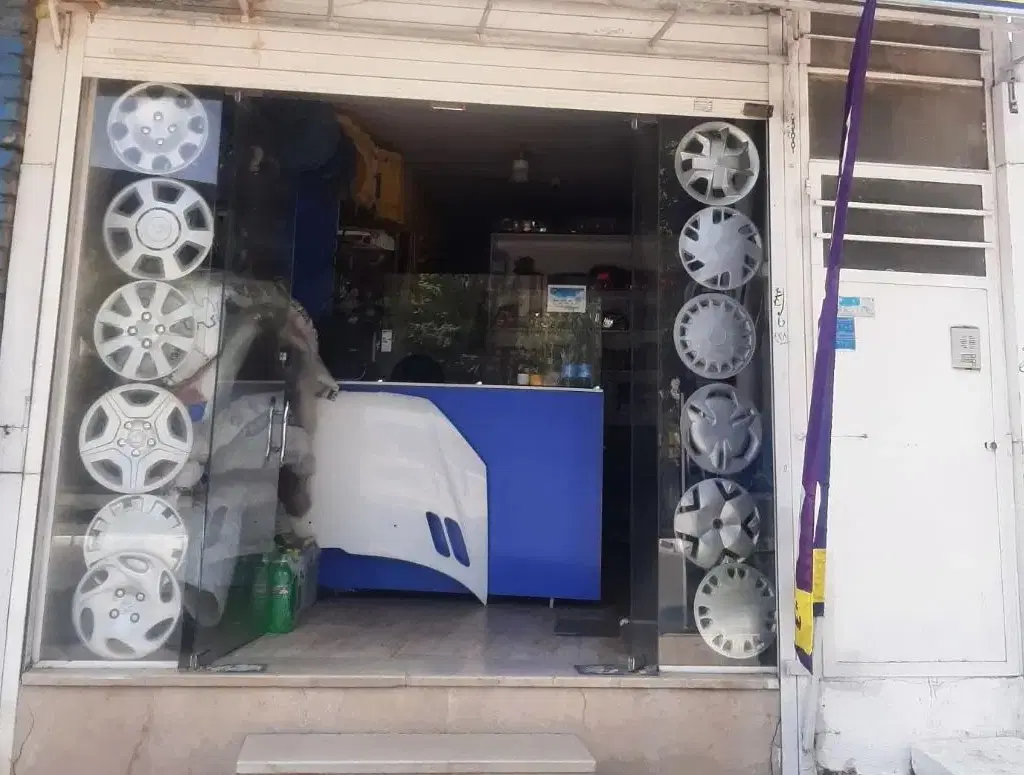 مغازه اجاره ای