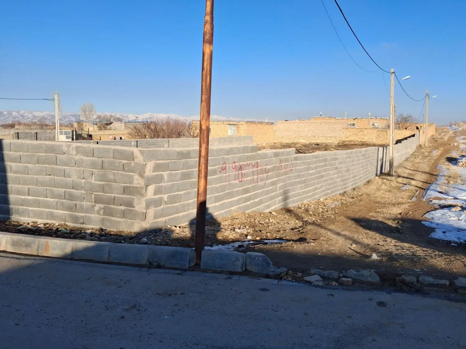 زمین مسکونی در رازبیین
