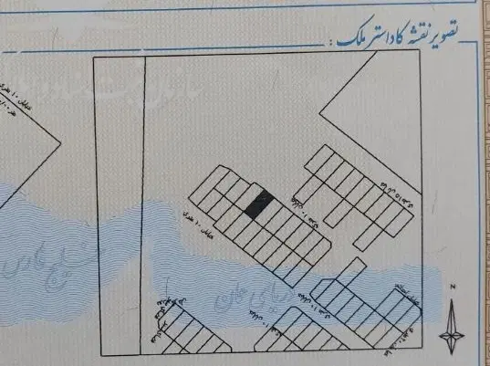 زمین شهرک اندیشه 240 متر
