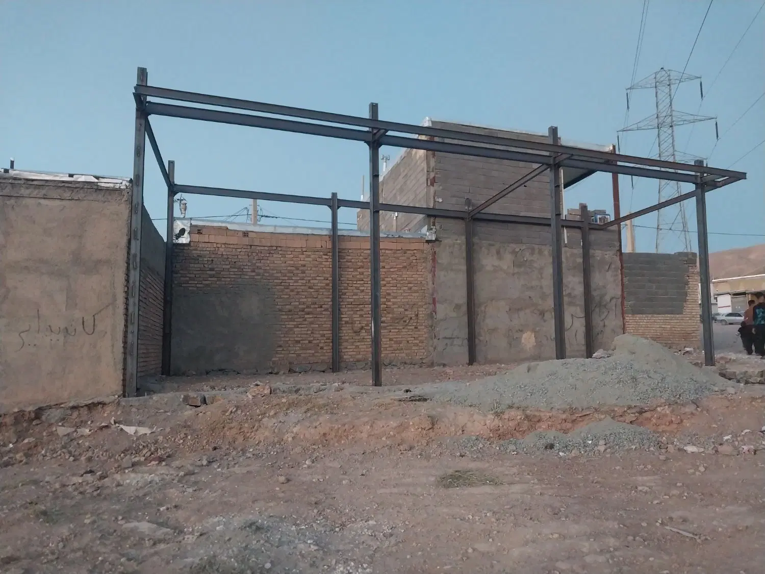 فروش نیمه کاره نایسر