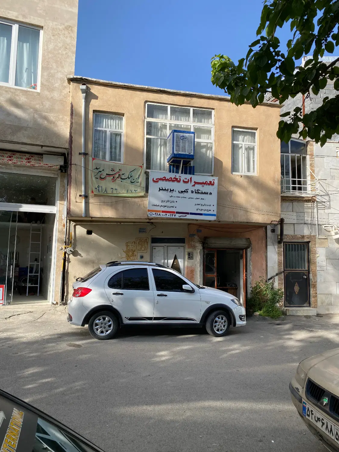 ویلایی تجاری مسکونی