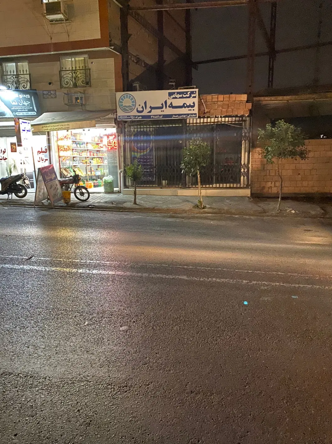 چناران نبش سوم از۱۵مترتا۷۰مترقابل تفکیک میباشد
