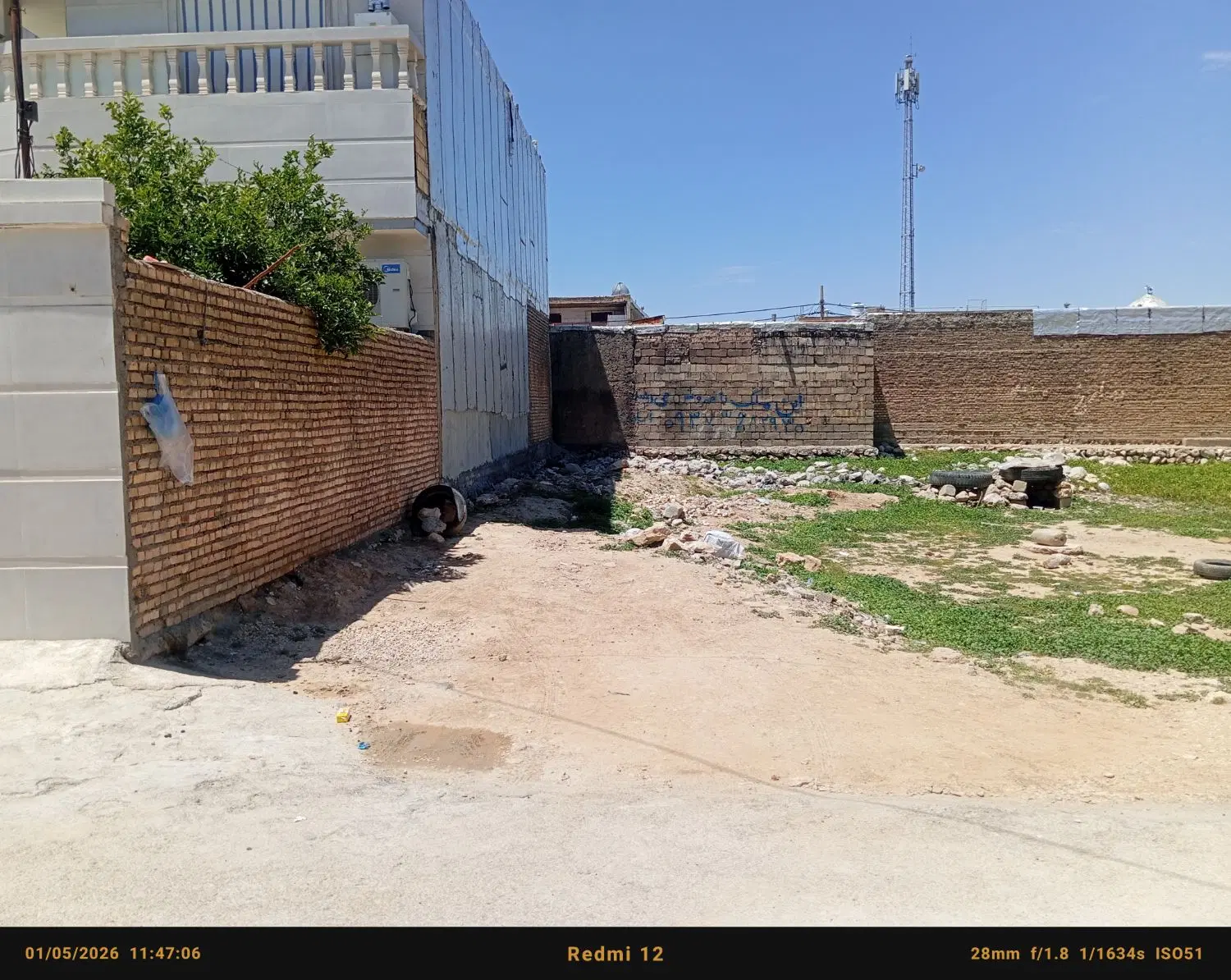 فروش زمین مسکونی واقع در سرقنات قیمت توافقی